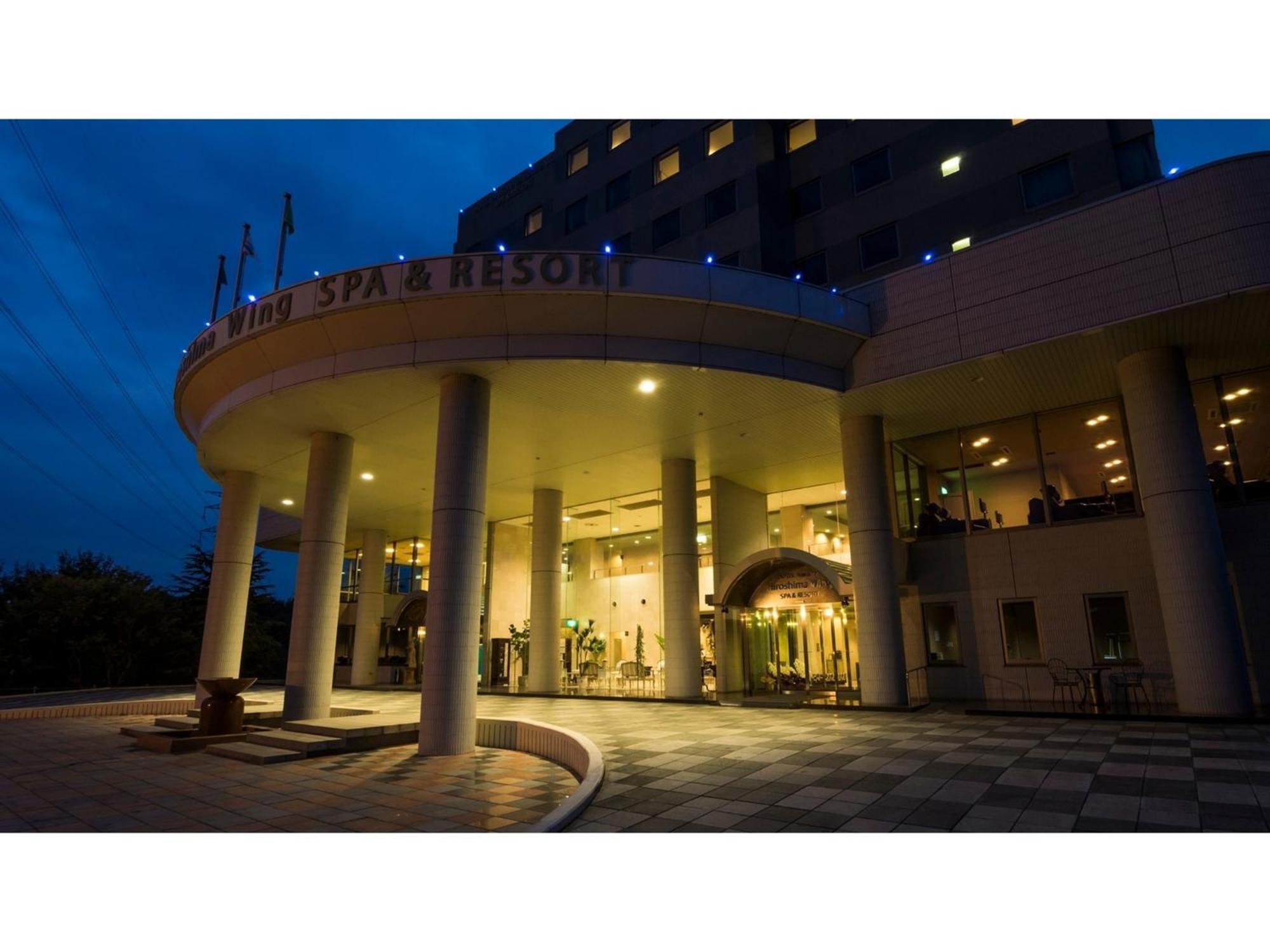 Hotel Areaone Hiroshima Wing - Vacation Stay 62250V Higashihiroshima Ngoại thất bức ảnh