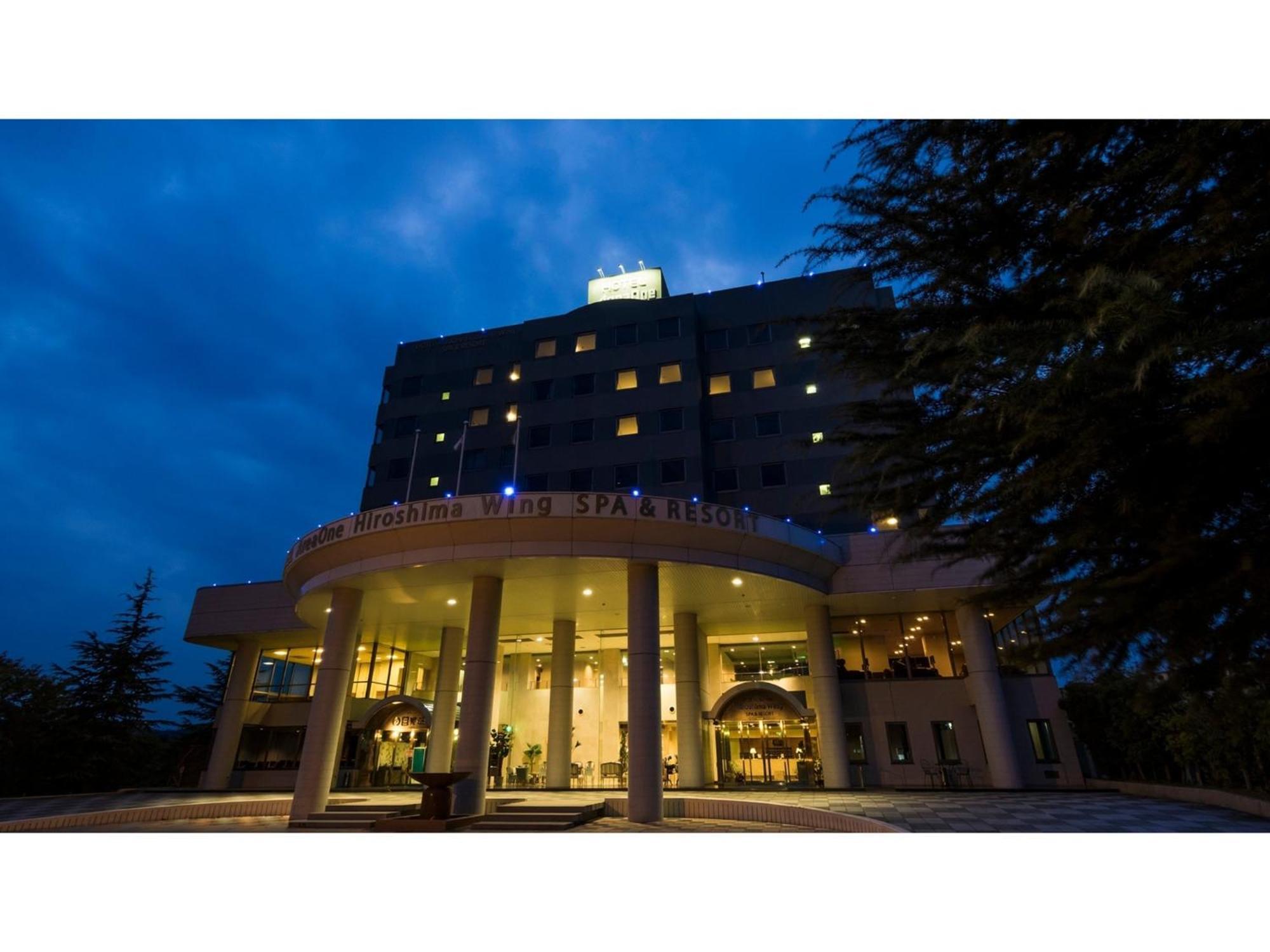 Hotel Areaone Hiroshima Wing - Vacation Stay 62250V Higashihiroshima Ngoại thất bức ảnh