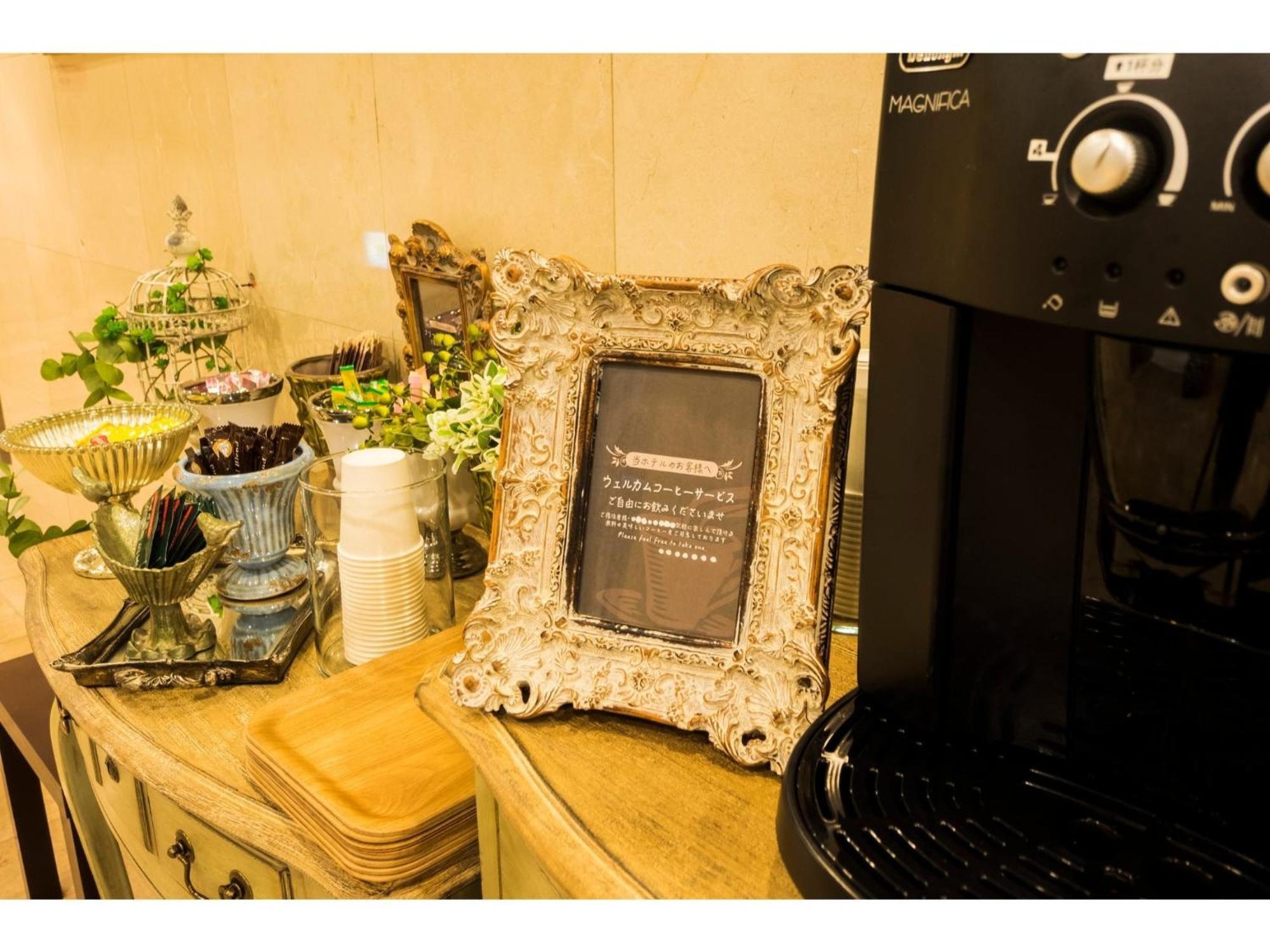 Hotel Areaone Hiroshima Wing - Vacation Stay 62250V Higashihiroshima Ngoại thất bức ảnh