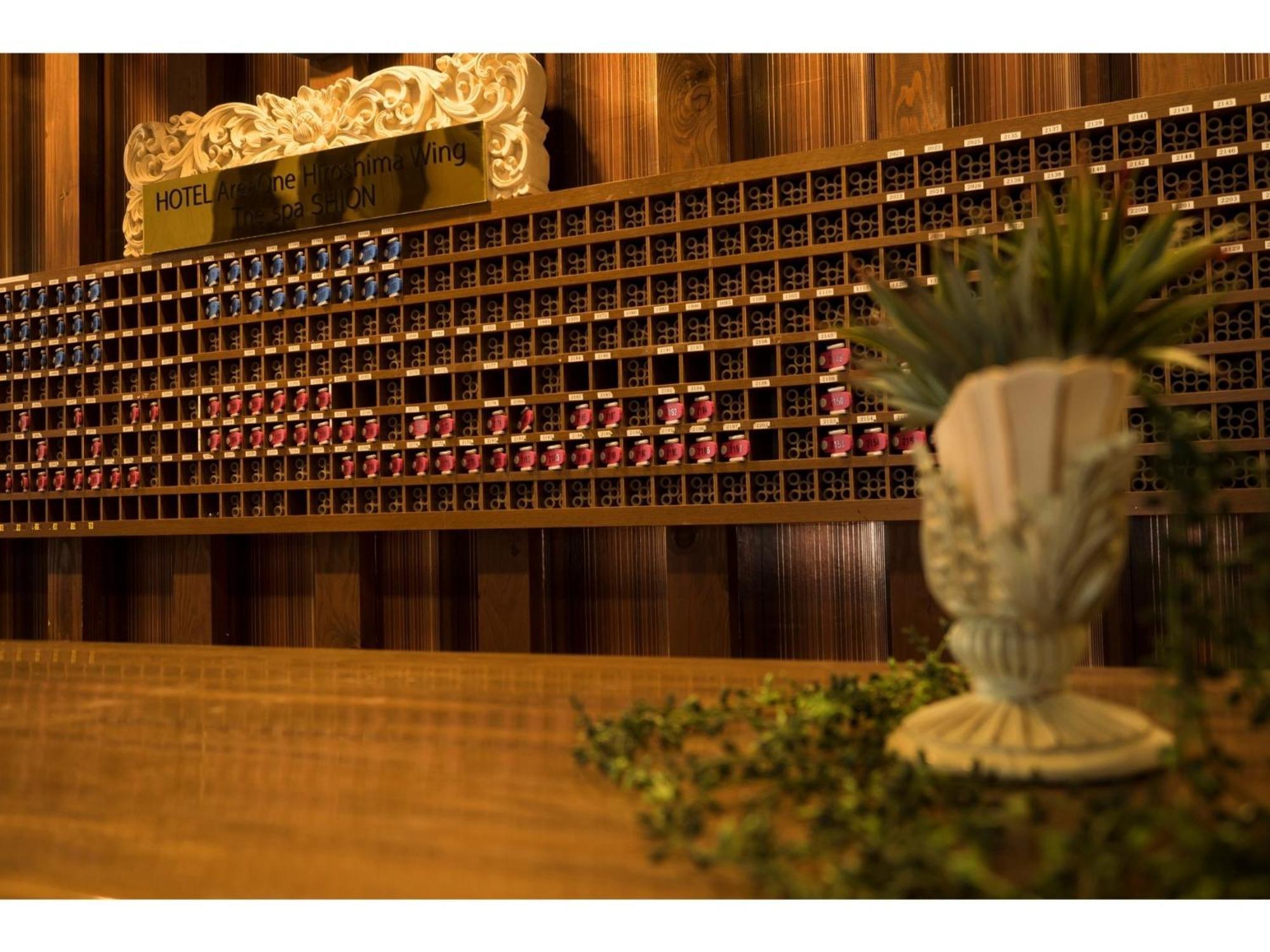Hotel Areaone Hiroshima Wing - Vacation Stay 62250V Higashihiroshima Ngoại thất bức ảnh
