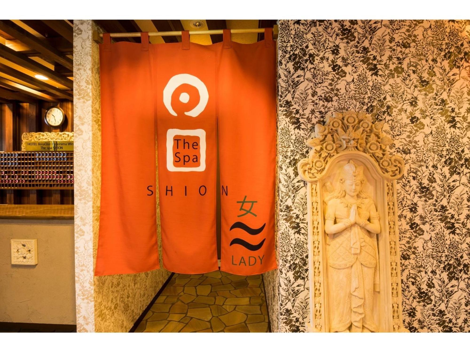 Hotel Areaone Hiroshima Wing - Vacation Stay 62250V Higashihiroshima Ngoại thất bức ảnh